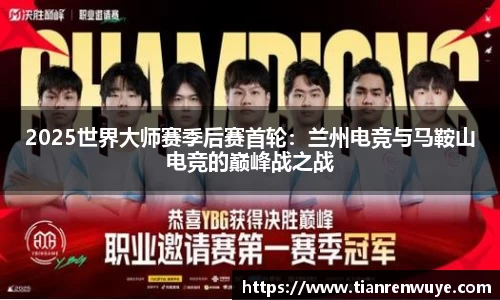 球速体育官方网站