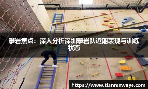 球速体育官方网站
