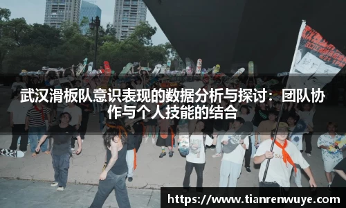 球速体育平台