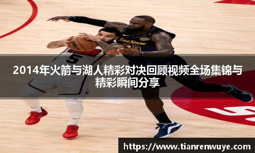 球速体育官网