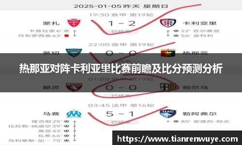 球速体育官网