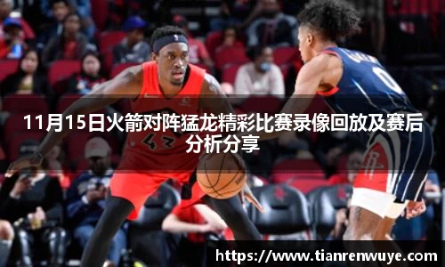 球速体育官方网站