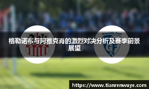 球速体育官网